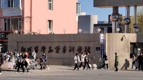 晋中学院爆料事件视频播放,校园事件真相揭秘  第1张