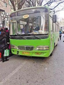 兰州公交车爆料新闻,乘客紧急疏散! 第1张 兰州公交车爆料新闻,乘客紧急疏散! 第1张