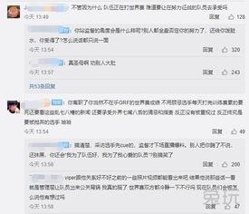 爆料ax最新网站,创新功能与用户体验全面升级 第2张 爆料ax最新网站,创新功能与用户体验全面升级 第2张