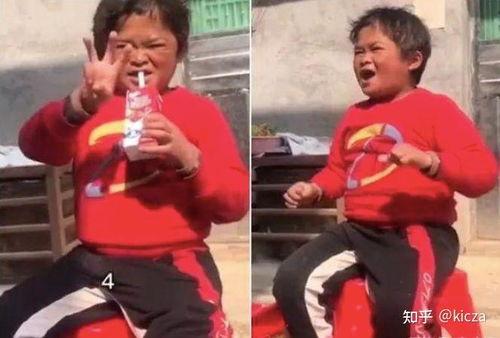 小马云爆料勇次郎视频,揭秘网络红人背后真相  第3张